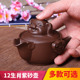 快客杯茶壶套装宜兴紫砂壶家用陶瓷泡茶壶器纯手工过滤小茶壶茶碗