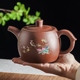 茶壶紫砂壶家用泡茶壶陶瓷手工大容量茶壶茶具单壶功夫茶具套装