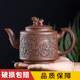 宜兴紫砂壶大容量麒麟戏珠壶纯全手工茶壶家用单壶茶杯茶具套装