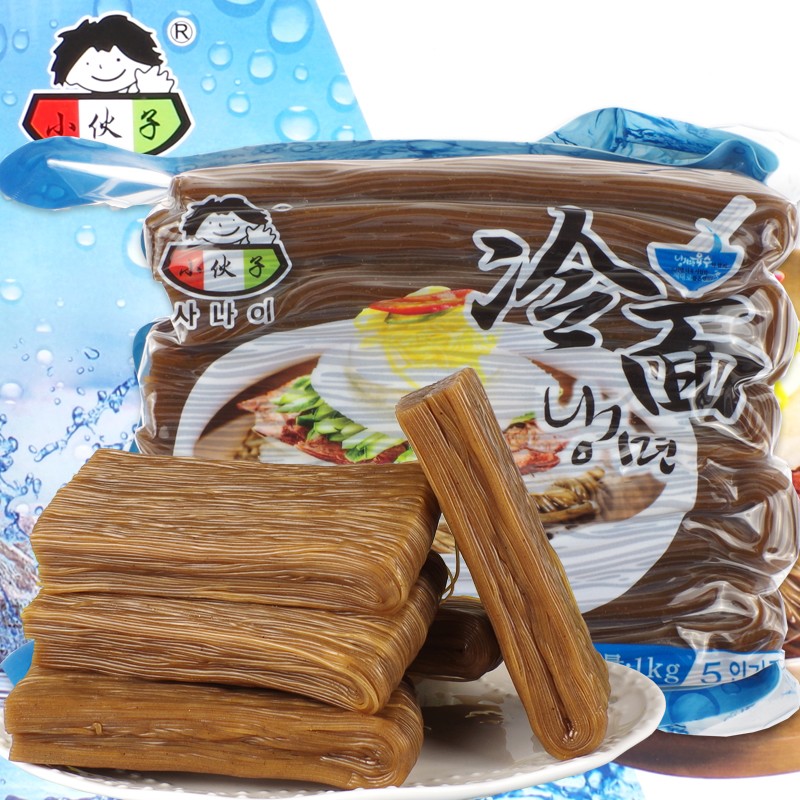 特卖】小伙子冷面1kg 韩国冷面真空速食东北凉面正宗韩式荞麦冷面|msdalam kategori beras/Utara-Selatan barangan kering/perasa, makanan segera yang mudah, Grim - dari Buy2taobao.com untuk memberikan perkhidmatan ejen Taobao profesional membeli
