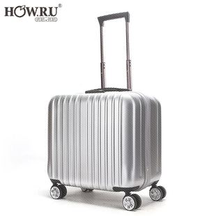 路易威登專賣店可以驗證假嗎 熱賣HOWU優哈2020新款登機箱20寸拉桿箱旅行箱輕便小型行李箱密碼 路易威登專櫃