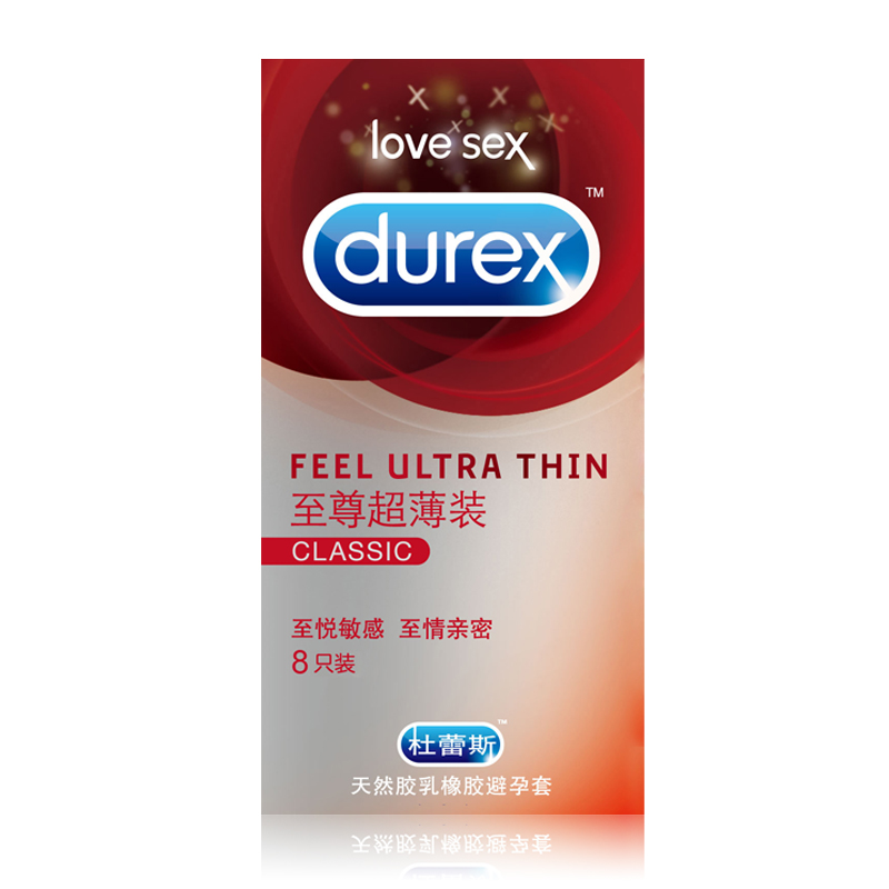杜蕾斯 至尊超薄装避孕套8只