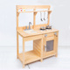 做饭玩具儿童厨房木制木质实木仿真套装模拟过家家幼儿园小型灶台