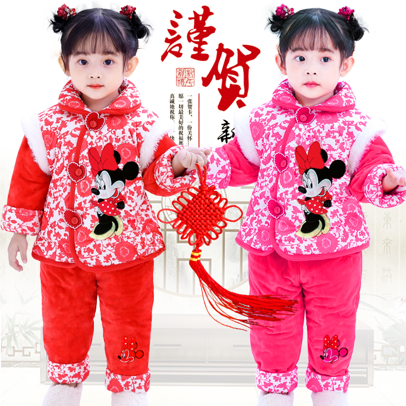 唐装女童1-2周岁加厚婴保暖中国风过年衣服宝宝冬天套装棉衣儿童