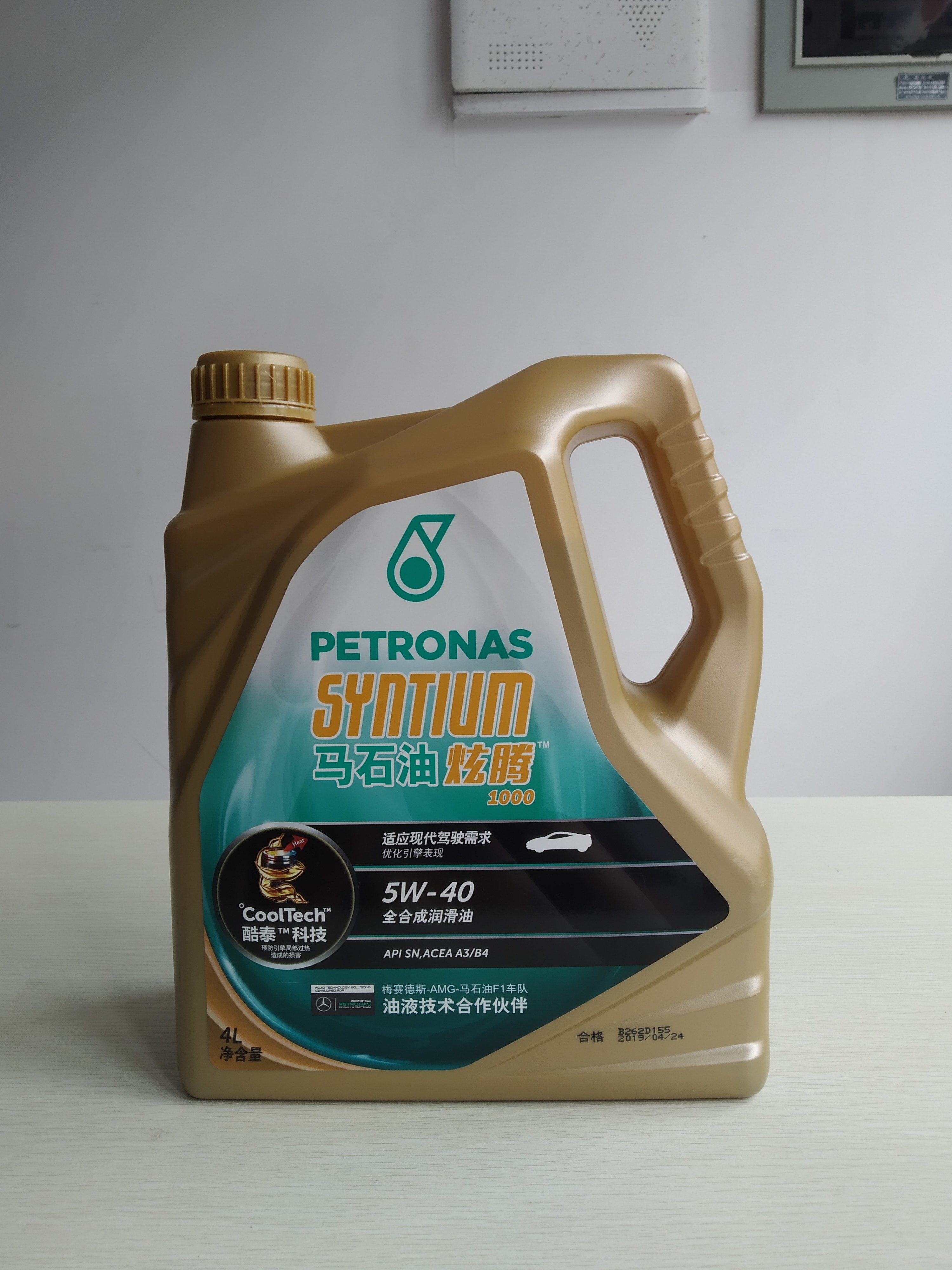 炫腾卡盟(炫腾1000)