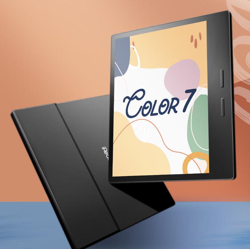 专用掌阅iReader Color7 彩屏阅读本阅读器屏幕膜钢化软膜 全屏覆盖肯特类纸防爆防刮高清护眼磨砂防反光膜