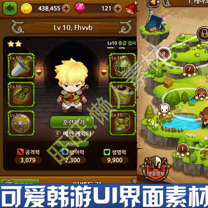 �ɐ�Q�����n�L(f��ng)�����Α�UI����D��(bi��o)�����P(gu��n)��������Ч�ز����g(sh��)