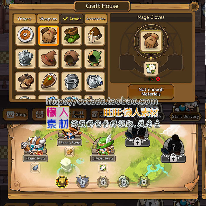 Q�����nľ�|(zh��)ľ��ľ�^Ԫ���L(f��ng)��UI ���o߅���ز� �����Α��ز�