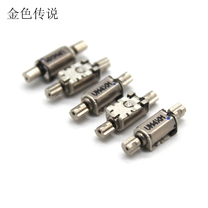 4X6微型震动电机 创客DIY振动模型拼装制作手工配件1.5v迷你电机|msdalam kategori Aksesori Digital 3C, pasaran komponen elektronik, Litar Bersepadu IC/motor, motor/motor - dari Buy2taobao.com untuk memberikan perkhidmatan ejen Taobao profesional membeli