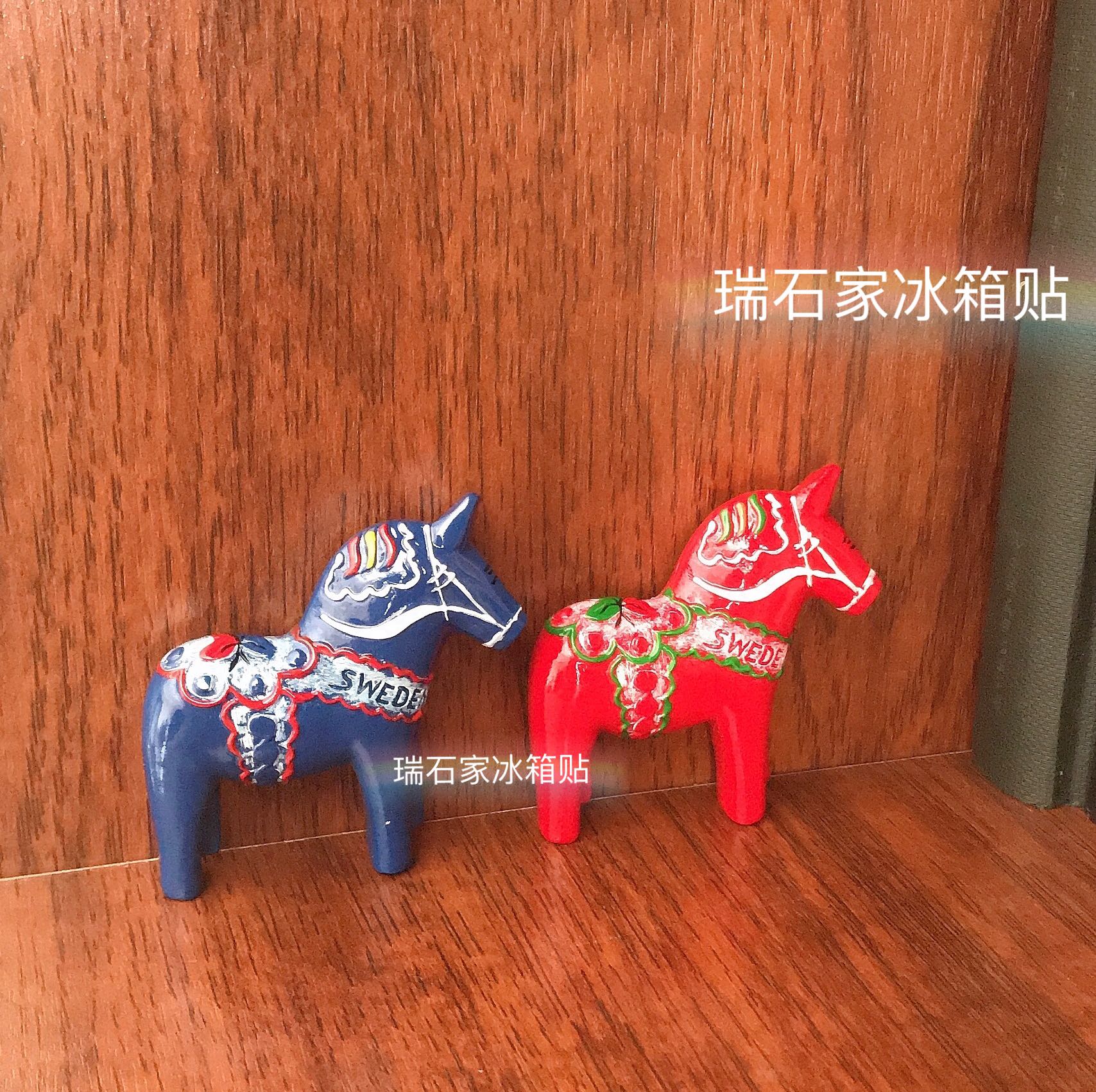 瑞典Dala horse旅行纪念品 人文树脂冰箱贴 满58包邮手账摆拍道具