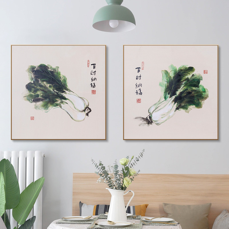 金石百财纳福餐厅饭厅厨房装饰画清新客厅玄关壁画背景墙挂画白菜