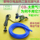 索特尔二氧化碳气表压力减压阀节能省气王36V220V加热CO2混合气表