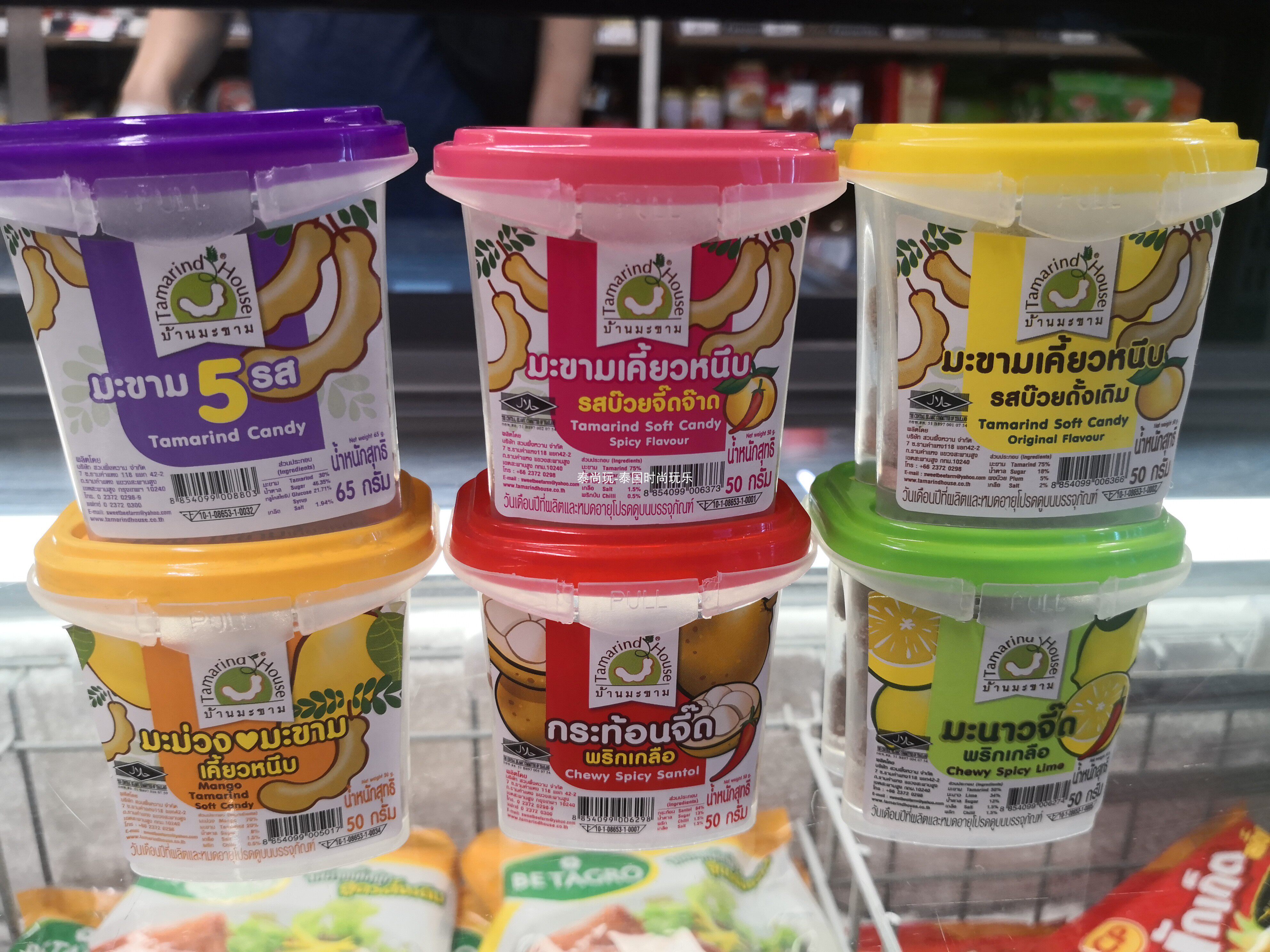 泰国直邮711tamarind house罗望子酸角果酸豆角糖果50克满百包邮