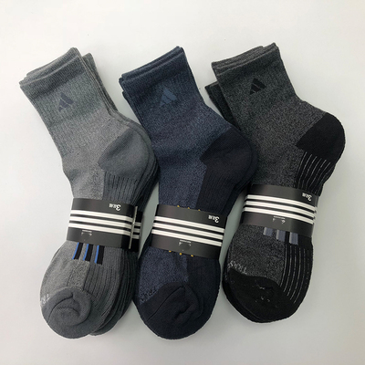 德系运动品牌 男士秋冬季全棉中高筒拼接色毛巾底运动袜