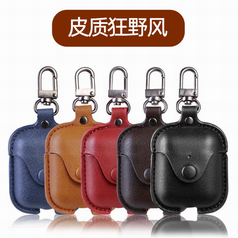 送防丢绳+表带夹AirPods1/2代耳机盒皮质保护套苹果无线蓝牙耳机收纳包一代二代充电盒送硅胶防丢配件|msdalam kategori Aksesori Digital 3C, MP3/Aksesori MP4, Aksesori fon kepala - dari Buy2taobao.com untuk memberikan perkhidmatan ejen Taobao profesional membeli