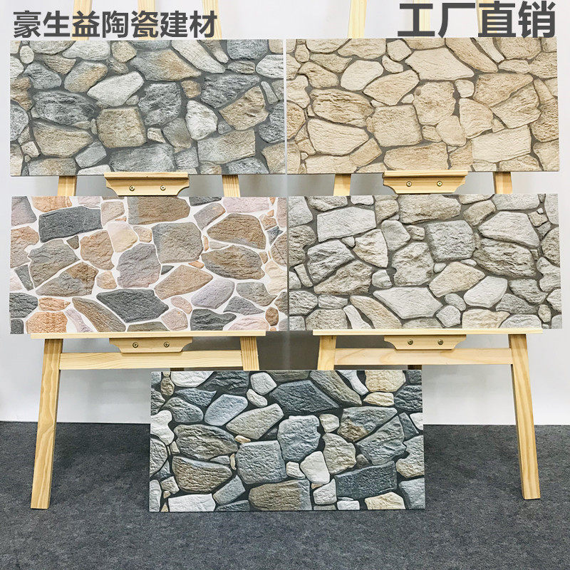 8文化砖软瓷轻质文化石青仿古砖电视背景墙别墅外墙砖阳台瓷砖客厅已