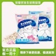 妮可露混合猫砂豆腐砂结团除臭无尘矿能膨润土去味2.5kg可冲马桶