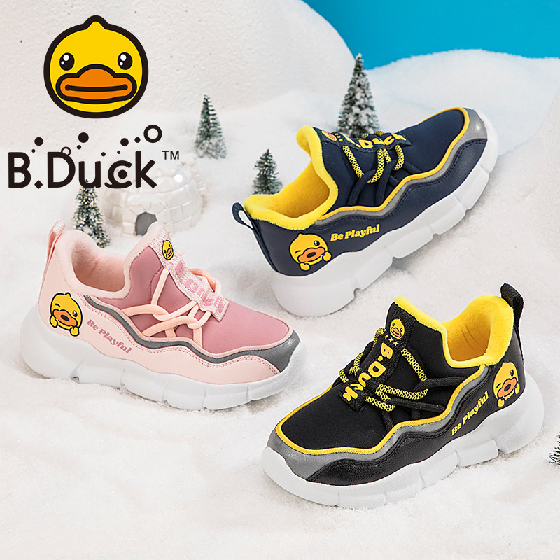 bduck小黄鸭童鞋儿童冬季新款加绒保暖运动鞋女童休闲鞋男童潮鞋