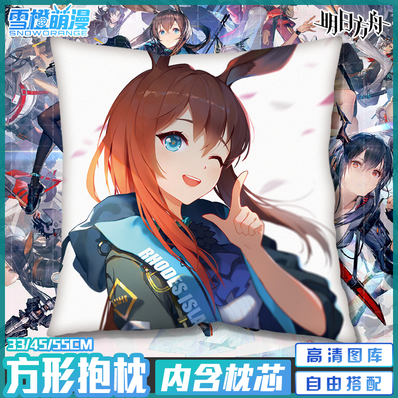 明日方舟cosplay夜莺cos服装医疗干员游戏cosply全套衣服道具假发