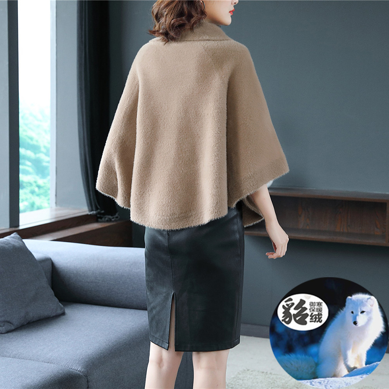 水貂绒毛衣外套女短款2021早秋新款金貂绒搭配裙子的斗篷披肩开衫