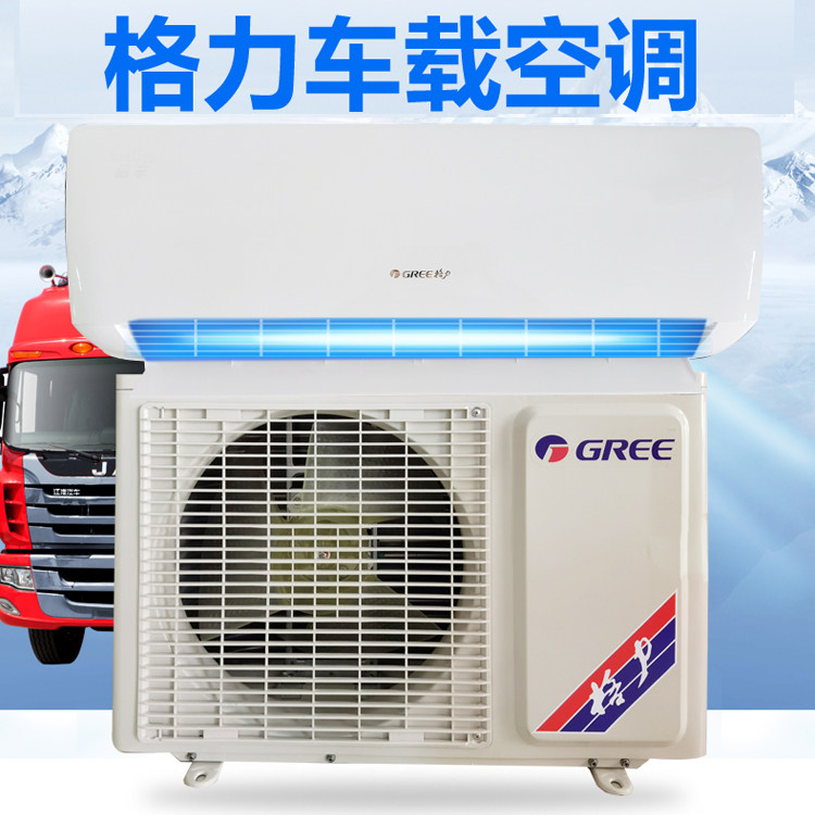 汽车空调石蓝柴油暖风机驻车加热器专用涡旋进风罩节省燃油