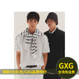 GXG 男装多色质感宽松基础时尚休闲短袖polo衫夏GED12415762