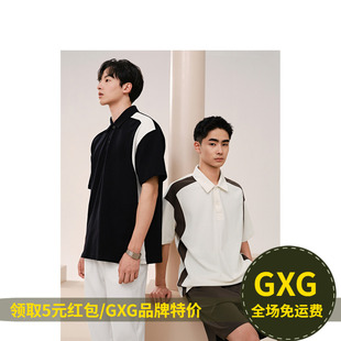GXG 夏季侧边撞色拼接polo衫男宽松时尚翻领短袖t恤男G24D242022