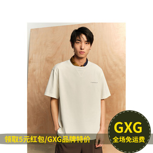 GXG 男装肌理系列领口设计时尚印花圆领短袖T恤夏新品GE1441111B