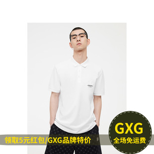 GXG 男装白色老花印花简约基础商务短袖polo衫夏新品G10E1240330B