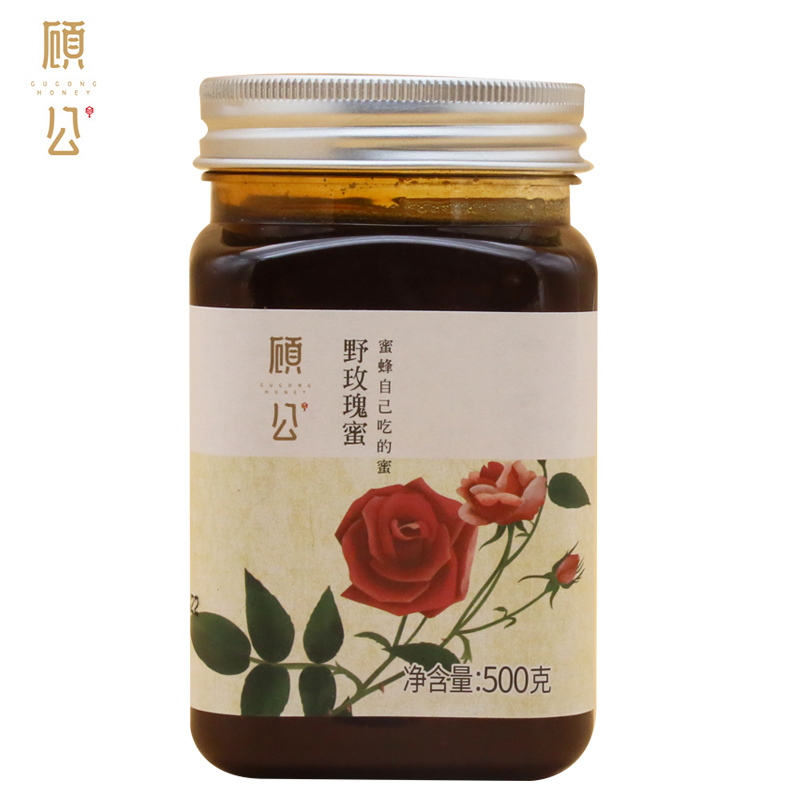 【封盖成熟蜜】顾公野玫瑰蜂蜜500g 纯正天然农家自产野生土蜂蜜