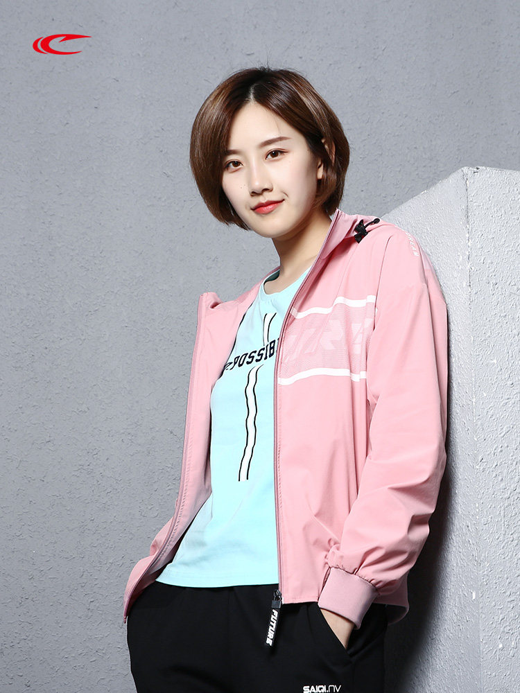 赛琪2019春季新款风衣外套女士夹克装春秋休闲防风上衣跑步运动服