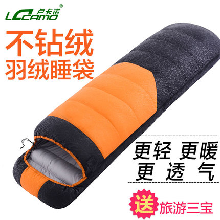 Ӵ 29.90ԪֻĤڿ߳LED