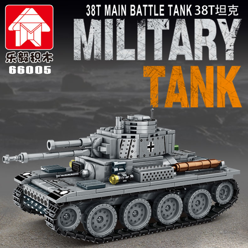 中国积木军事系列38T轻型坦克模型玩具儿童益智拼装男孩生日礼物