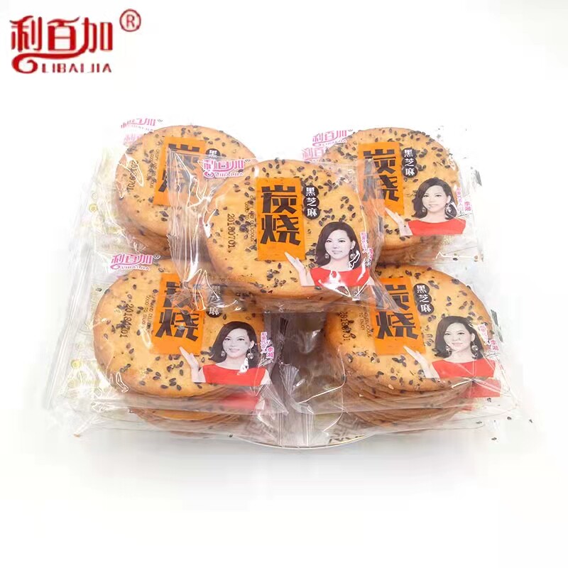 利百加饼干炭烧黑芝麻味甜薄饼干整箱净1斤包邮香酥脆小包装零食