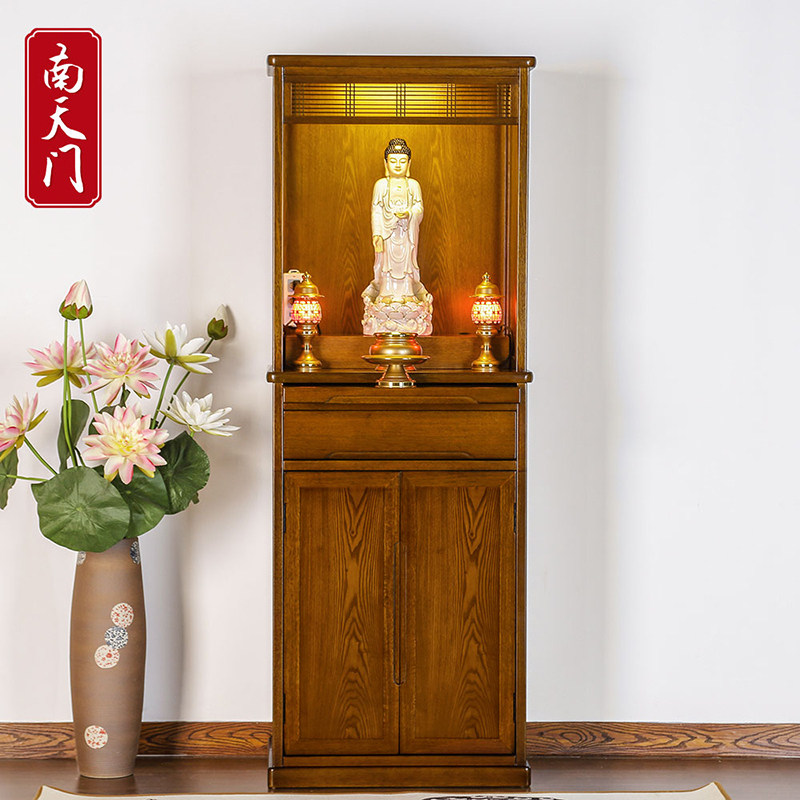 省50元 致福平安佛龛壁挂式简约家用神龛吊柜带门菩萨财神爷祖先神台