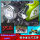 适用本田Honda monkey125 DAX125改装件大灯支架 方向灯灯耳 灯座