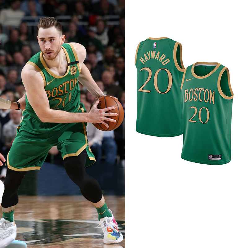 nike 耐克海沃德球衣nba凯尔特人队20号城市限定正品av4624-312