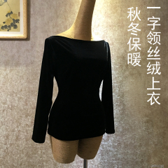 拉丁舞服装秋冬保暖摩登舞成人舞蹈练功服长袖一字领丝绒女士上衣