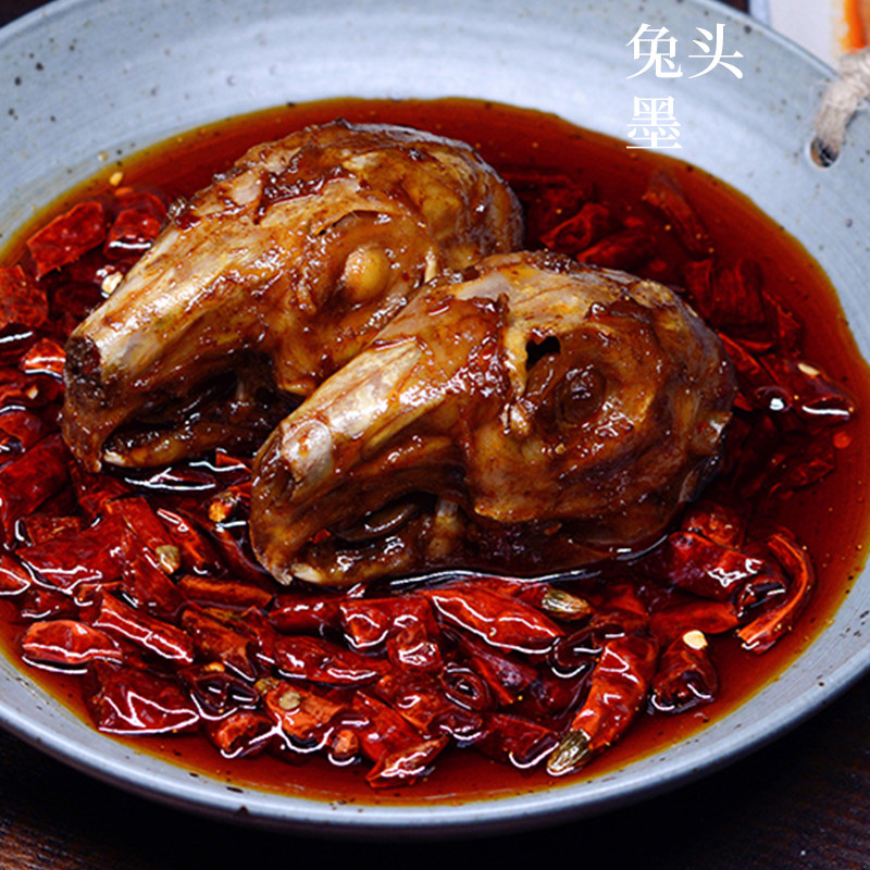 老妈兔头双流兔头