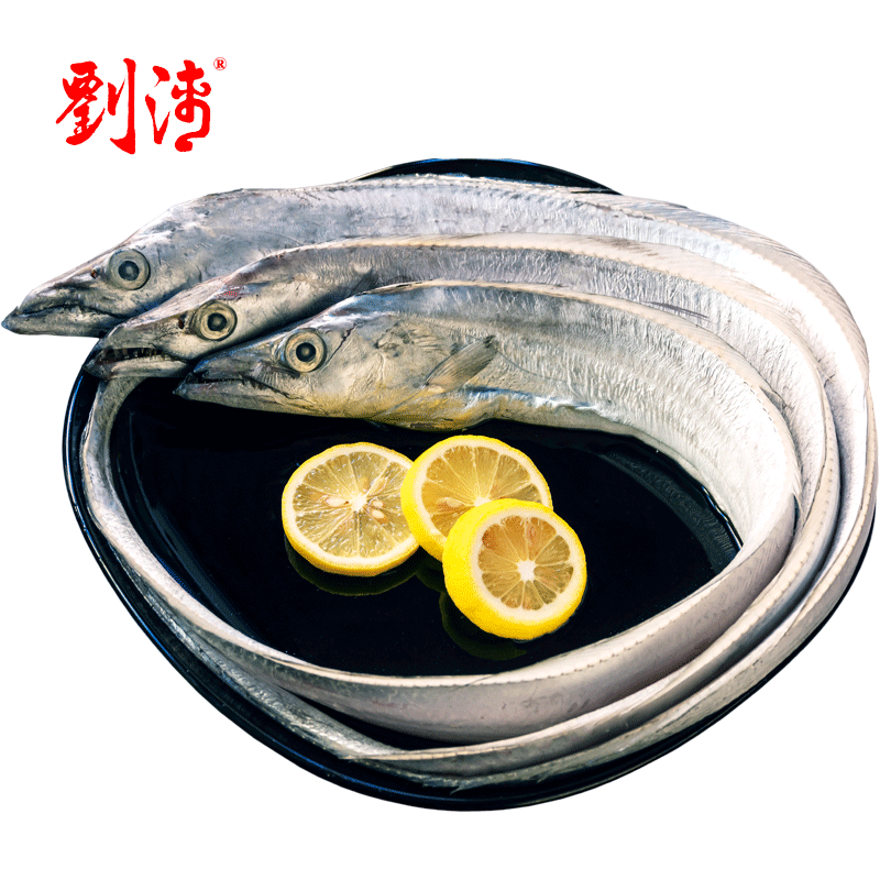 海鲜特产礼盒 大连渤海湾刀鱼10斤/10-12条 冷冻水产 海捕带鱼c1