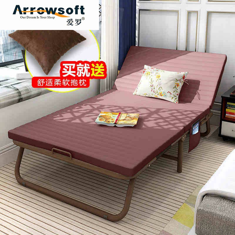 Folding bed Single Lunch bed simple and easy Office deck chair Siesta bed adult Camp bed Chaperone bedin the Residential furniture , Outdoor/Patio furniture , Outdoor bed , Rollaway bed category - from Buy2taobao.com to provide professional Taobao agent buy service