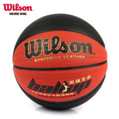 wilson篮球高弹吸湿柔软BallUP街球版7号标准比赛用球WTB282GV