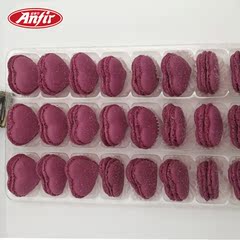 Anfir 装饰马卡龙心形紫色 半成品无馅无夹心马卡龙甜点生日装饰