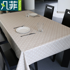韩式PVC餐桌布布艺防水茶几垫免洗台布防油软质玻璃垫 桌布茶几布