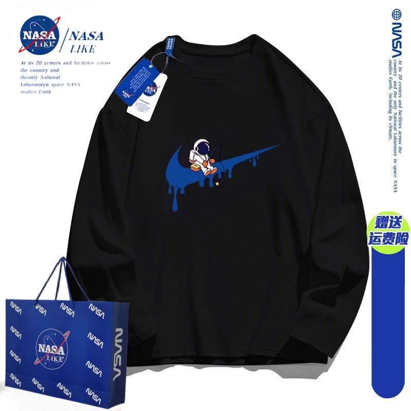 NASA联名宇航员秋装薄款长袖t恤男童女童亲子装儿童上衣打底衫潮