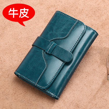 ŷ޽ڹܵͨˮͰëֽ 25Ԫ