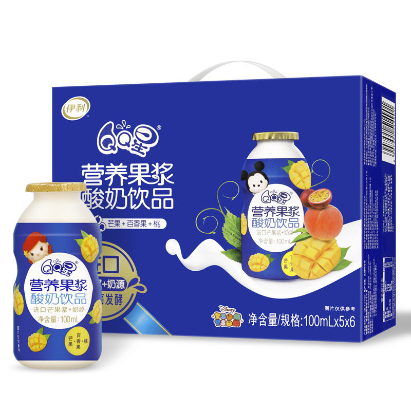伊利QQ星果酱营养果酱100ml*30瓶/金色谷地乳酸菌100ml*20瓶
