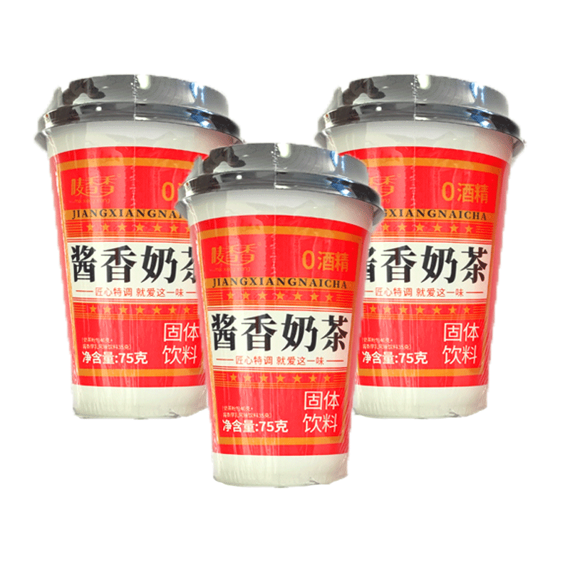 【清仓直播】唛香香酱香奶茶网红爆款整箱酱香味 75g*6杯