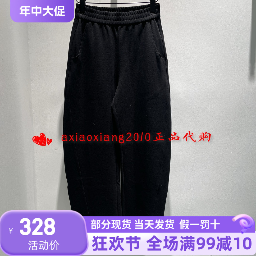 真我永恒2024春季新品女士中腰休闲裤松紧腰2412C15136正品吊699