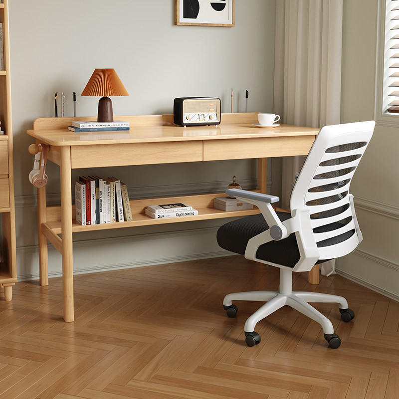 实木轻奢书房书桌台